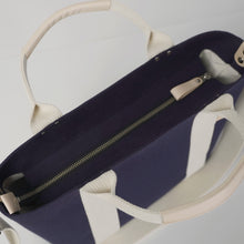 画像をギャラリービューアに読み込む, シンプルトート M ネイビー 播州織 オーガニックコットン