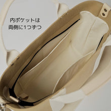 画像をギャラリービューアに読み込む, シンプルトート M ベージュ 播州織 オーガニックコットン