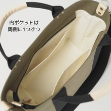 画像をギャラリービューアに読み込む, シンプルトート M カーキ 播州織 オーガニックコットン