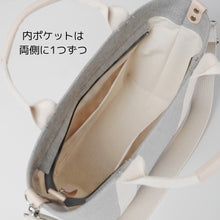 画像をギャラリービューアに読み込む, シンプルトート M グレー 播州織 オーガニックコットン