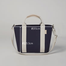 画像をギャラリービューアに読み込む, シンプルトート M ネイビー 播州織 オーガニックコットン