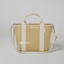 画像をギャラリービューアに読み込む, シンプルトート M ベージュ 播州織 オーガニックコットン