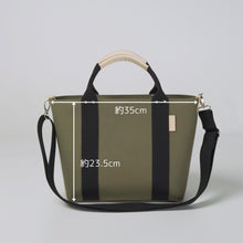 画像をギャラリービューアに読み込む, シンプルトート M カーキ 播州織 オーガニックコットン