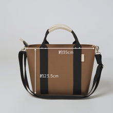 画像をギャラリービューアに読み込む, シンプルトート M ブラウン 播州織 オーガニックコットン