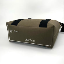 画像をギャラリービューアに読み込む, シンプルトート M カーキ 播州織 オーガニックコットン