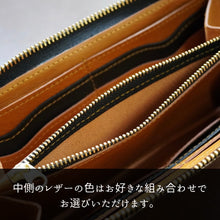 画像をギャラリービューアに読み込む, 驚くほど手に馴染むラウンドファスナー長財布 播州織