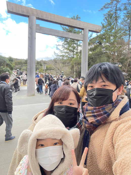 明けましておめでとうございます！笑