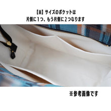 画像をギャラリービューアに読み込む, とにかく軽い✨tonikaruバッグ【M】水玉からし＊播州織×姫路レザー
